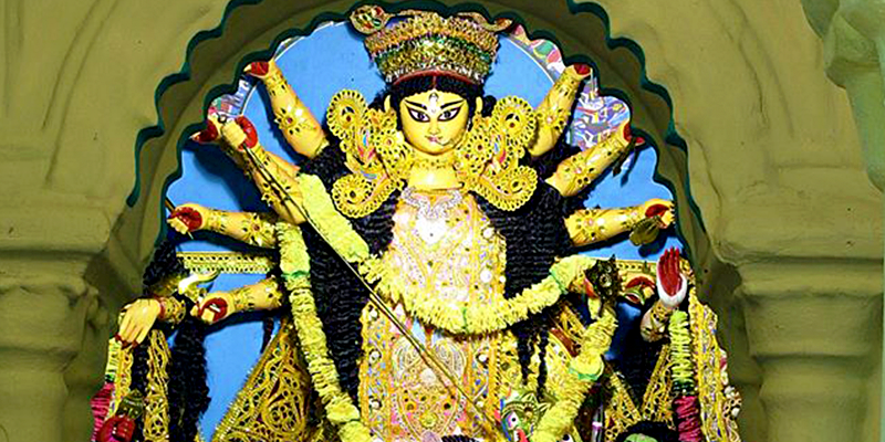 Andul Raj Bari