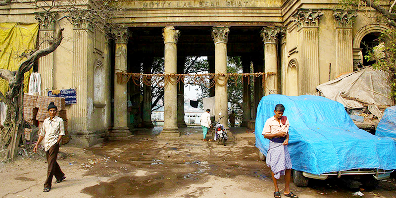 Armenian Ghat