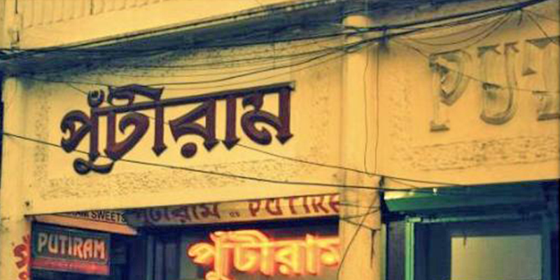 blog-post-for_-heritage-eateries-in-kolkata_5