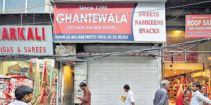 ghantewala-2