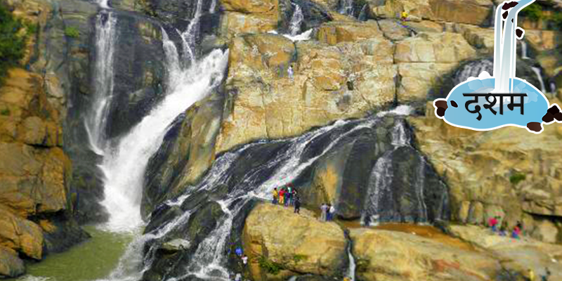 dassam waterfall jharkhand ranchi