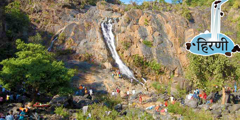 hirni waterfall jharkhand ranchi