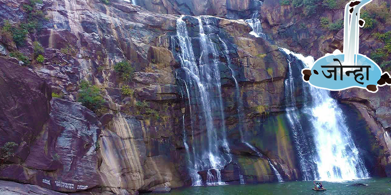 jonha waterfall jharkhand ranchi
