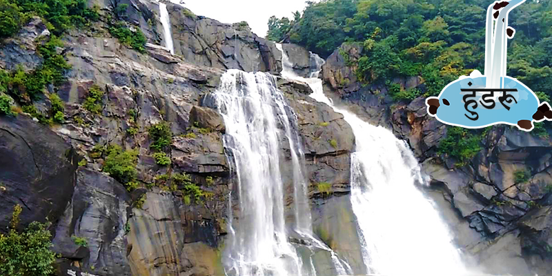 hundru waterfall in jharkhand ranchi
