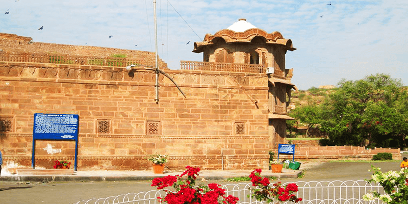 Mandore Fort