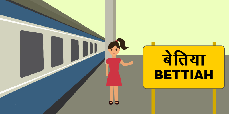 Bettiah in West Champaran