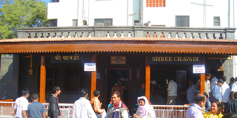 Baba's Chavdi