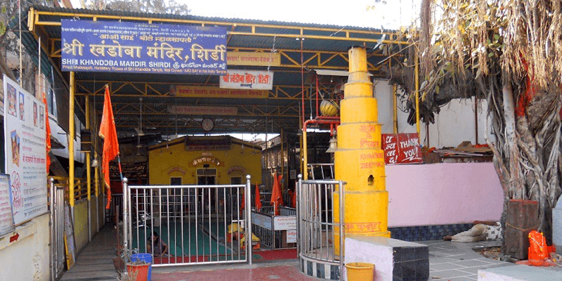 Khandoba Temple